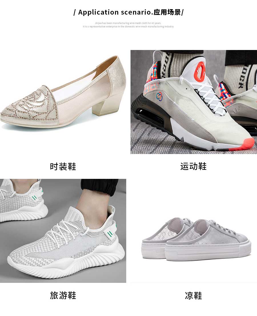 1664510085183926.jpg 鞋材詳情頁-4.jpg