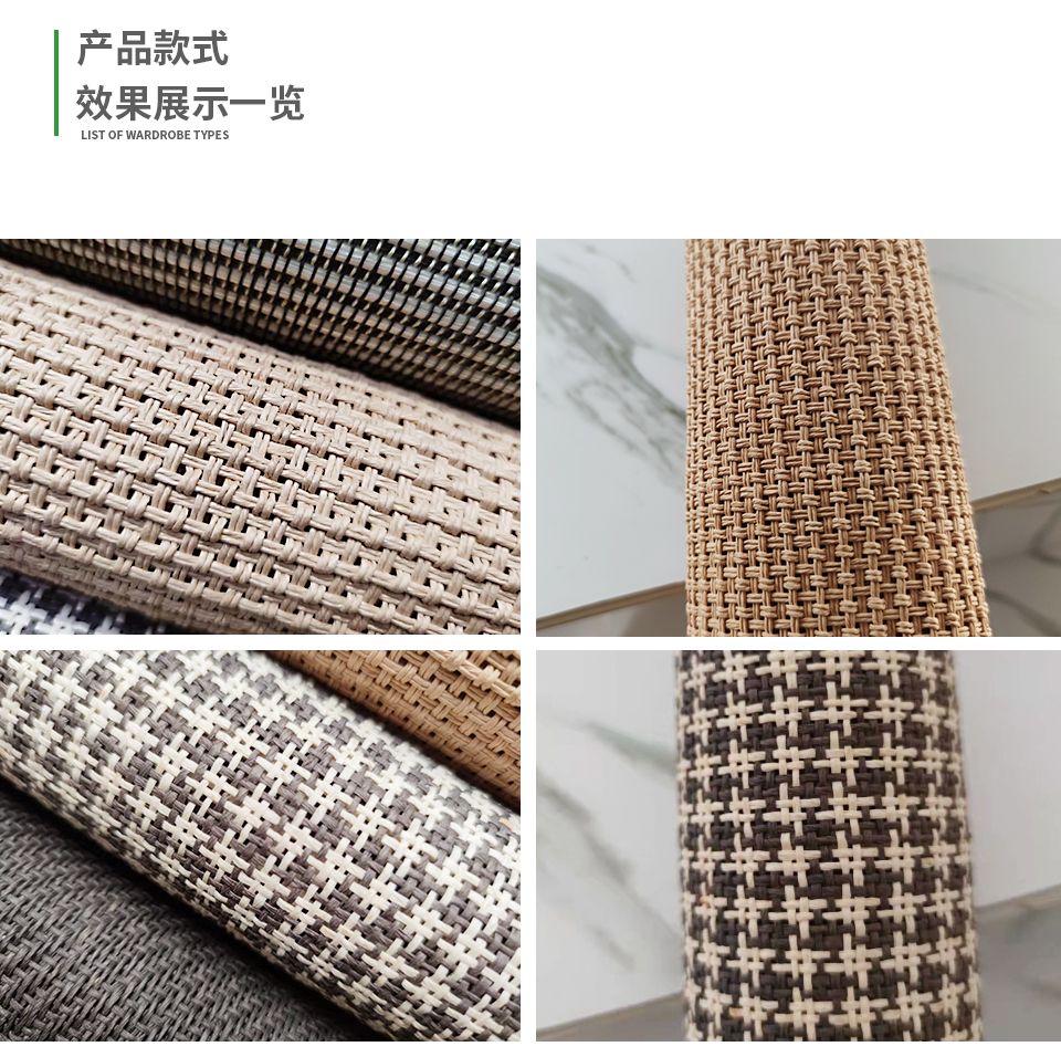 紙草音響網產品規格介紹