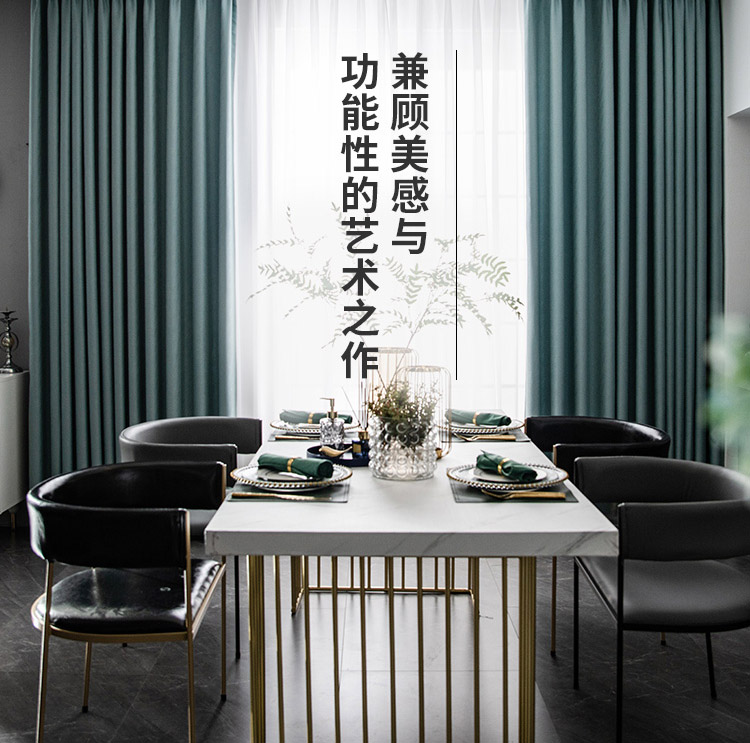 植絨布窗簾怎么樣？植絨網(wǎng)布面料的優(yōu)缺點